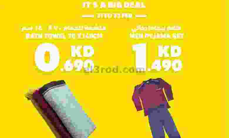 el3rod.com00001-964