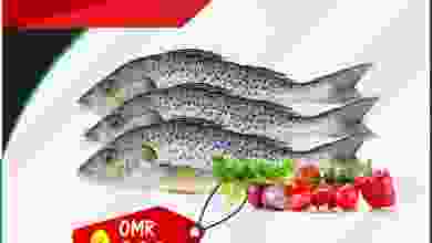 عروض تاج هايبر ماركت عمان الاحد 21-2-2021 el3rod.com00001-968