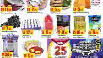 el3rod.com00001-976