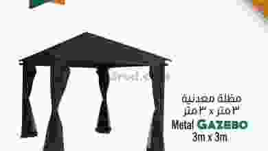 عروض مركز سلطان عمان 21 حتى 22-2-2021 ساخن el3rod.com00001-985
