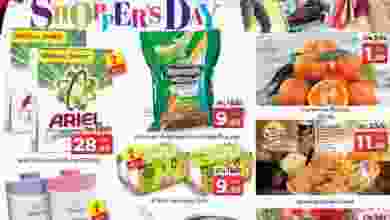 el3rod.com00001-99