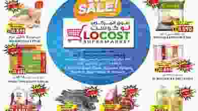 el3rod.com00002-103