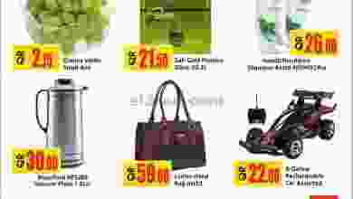 el3rod.com00002-1041