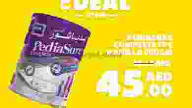 el3rod.com00002-1062