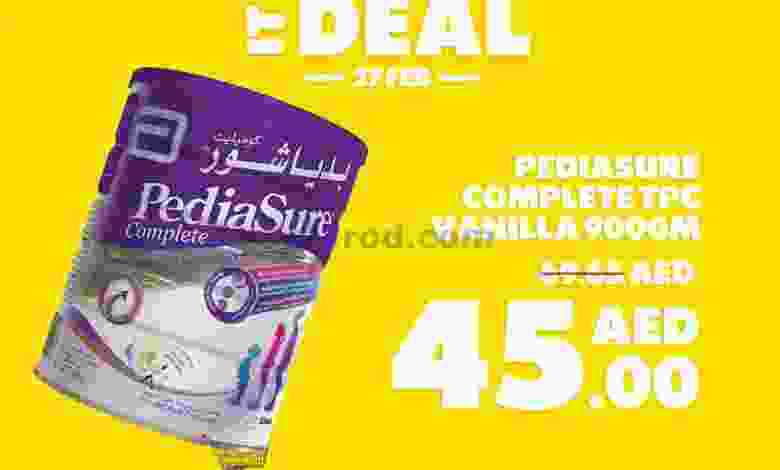 el3rod.com00002-1062