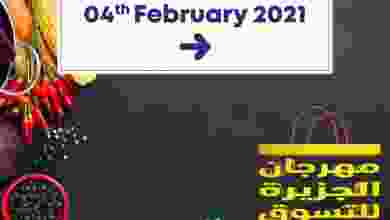 el3rod.com00002-130
