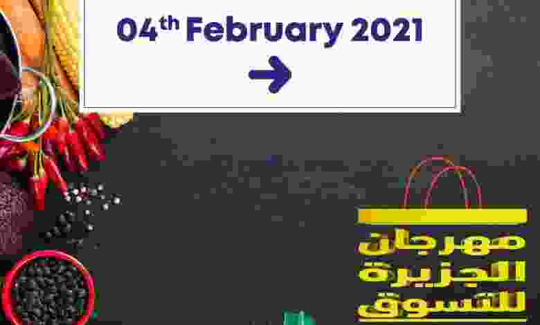 el3rod.com00002-130