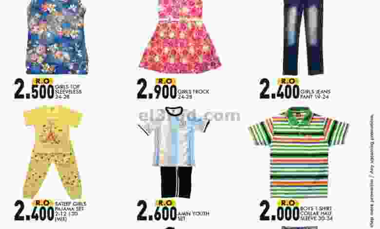 el3rod.com00002-24