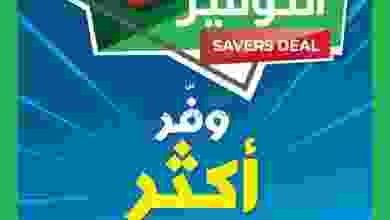 el3rod.com00002-264