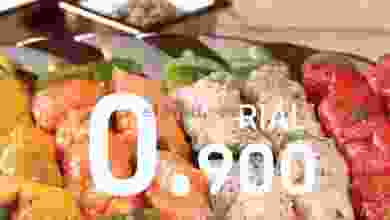 el3rod.com00002-288