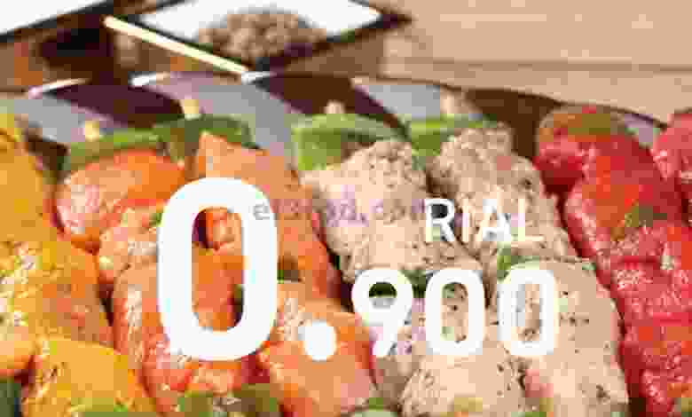 el3rod.com00002-288
