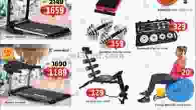 el3rod.com00002-338