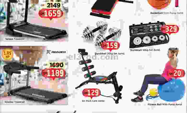 el3rod.com00002-338