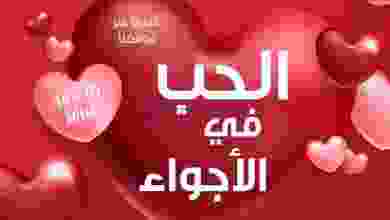 el3rod.com00002-451