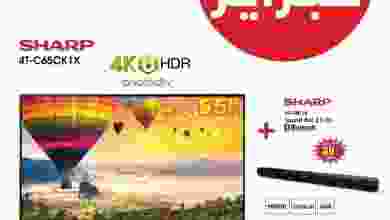 el3rod.com00002-452
