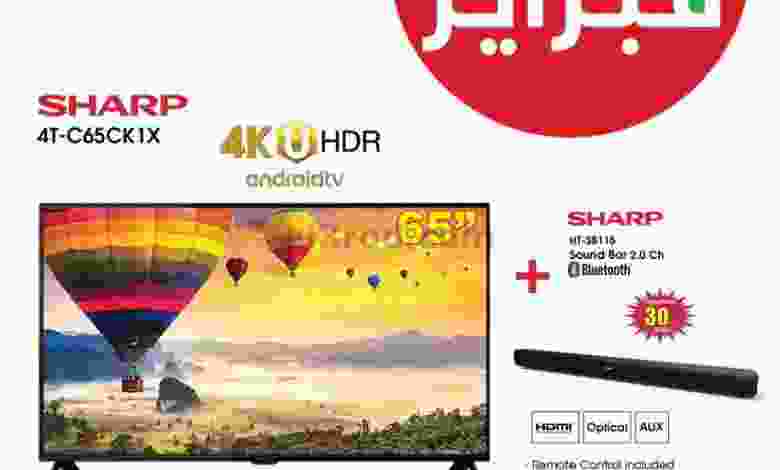 el3rod.com00002-452