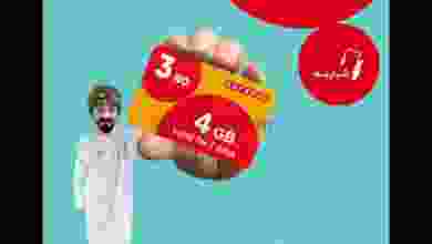 el3rod.com00002-463