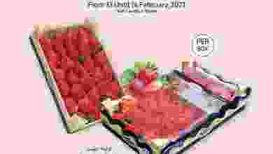 el3rod.com00002-528