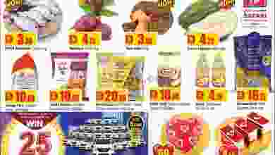 el3rod.com00002-568