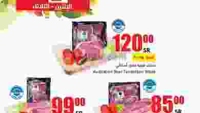 el3rod.com00002-592
