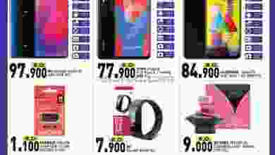el3rod.com00002-606