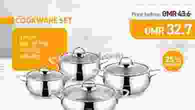 عروض محلات سلمان عمان من 2-2-2021|50% خصم el3rod.com00002-61