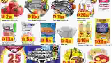el3rod.com00002-627