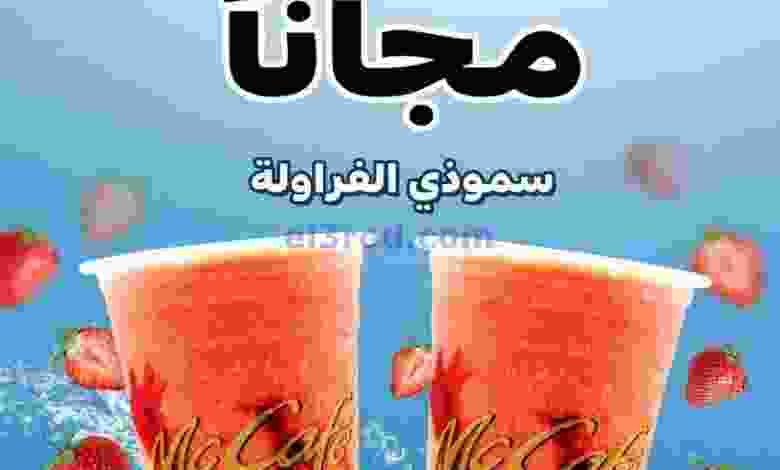 el3rod.com00002-63