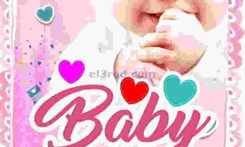 el3rod.com00002-660