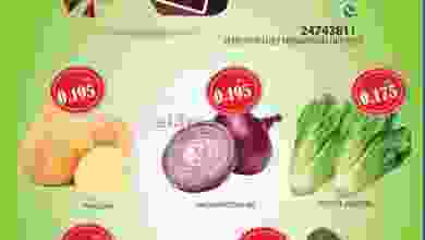 el3rod.com00002-774