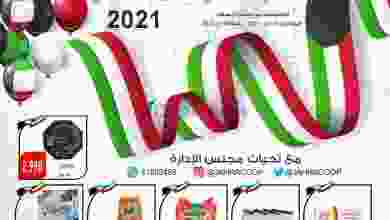 el3rod.com00002-775