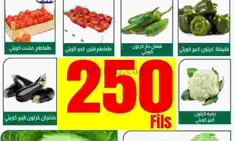 el3rod.com00002-776