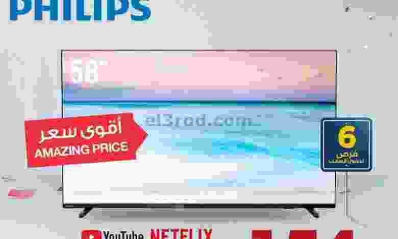 el3rod.com00002-779
