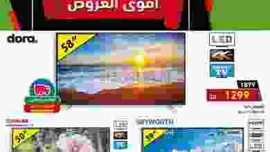 el3rod.com00002-790
