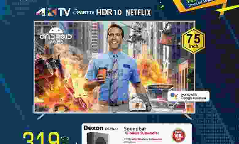 el3rod.com00003-173