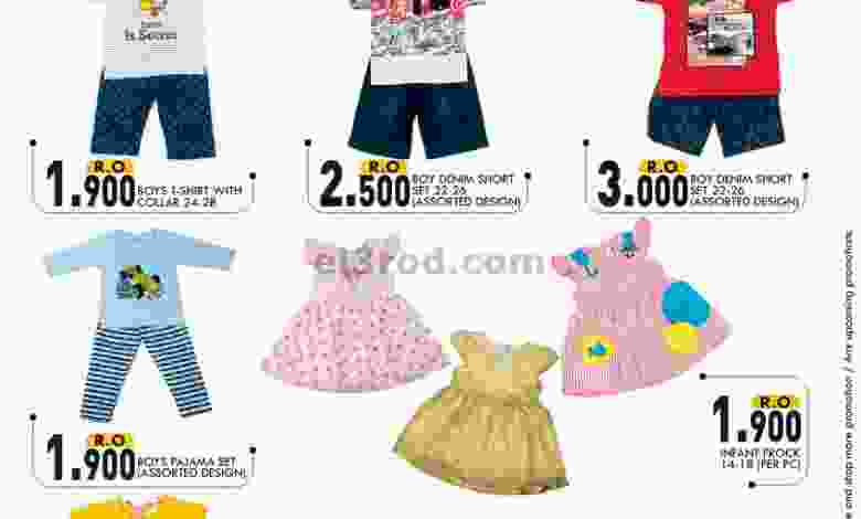 el3rod.com00003-31
