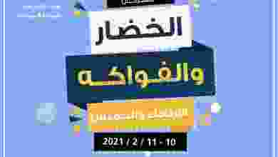 el3rod.com00003-348