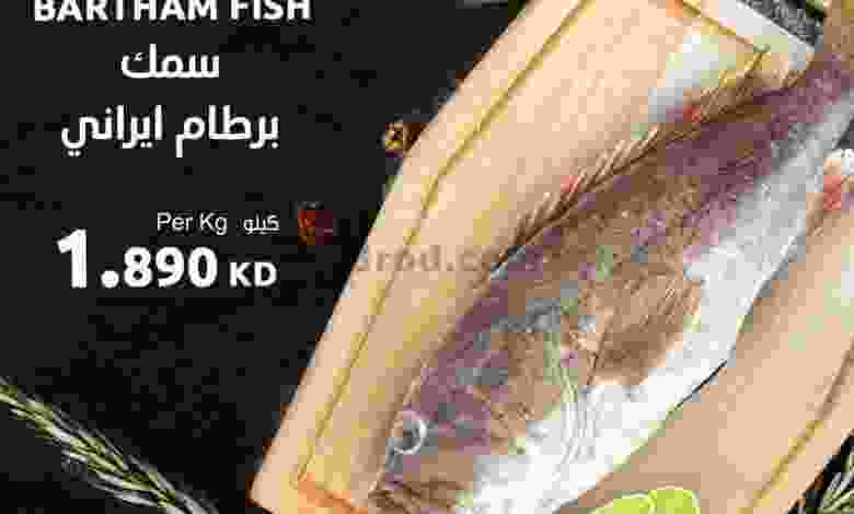 el3rod.com00003-387