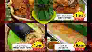 el3rod.com00003-395