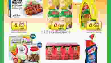 el3rod.com00003-432