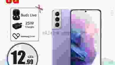 el3rod.com00003-455