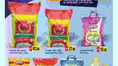 el3rod.com00003-508