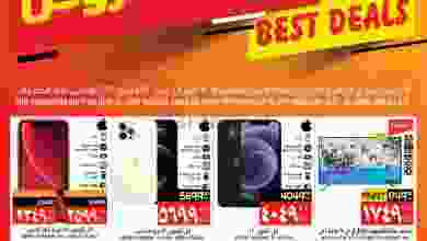 el3rod.com00003-513