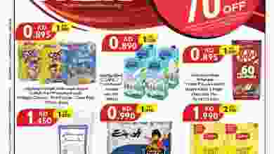 el3rod.com00003-524