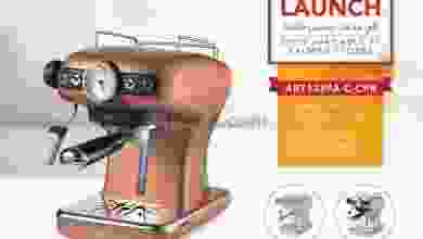 عروض محلات سلمان عمان من 17-2-2021|50% خصم el3rod.com00003-539