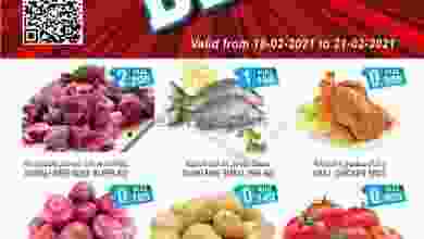 عروض هادي هايبرماركت عمان حتى 21-2-2021 صفقات el3rod.com00003-583
