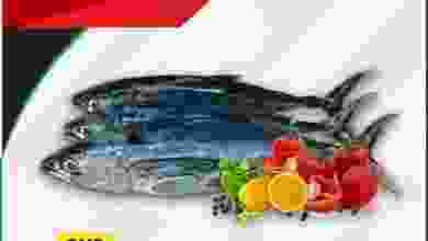 عروض تاج هايبر ماركت عمان الثلاثاء 23-2-2021 el3rod.com00003-698
