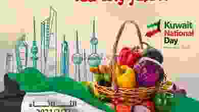 el3rod.com00003-712