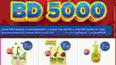 el3rod.com00003-815