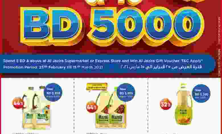 el3rod.com00003-815